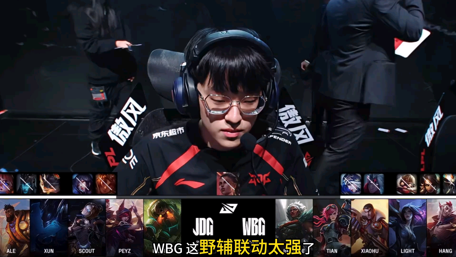 Scout巅峰对决，莱万多夫斯基与60激战拜仁分钟，大胜胜负难料！